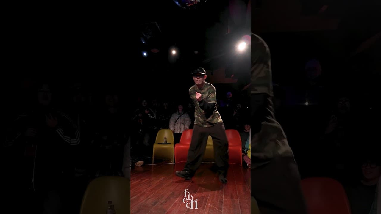 MC Ubong #FetchDanceSudnay #FetchDanceSundayFinal #Fetch